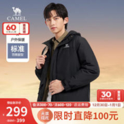 CAMEL 骆驼 男装 棉服男户外登山服女防风情侣连帽加绒加厚秋冬棉衣外套男 M13CA6V069黑色