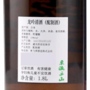 宇奈月龙吟 奥飞騨龙吟清酒配制酒1.8L（发酵配制酒）