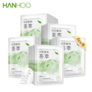 Hanhoo 韩后 水光柔嫩玻尿酸钠茶萃面膜50片