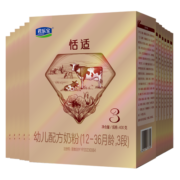 君乐宝恬适幼儿配方奶粉3段（12-36个月龄）400g*12盒 小分子蛋白+OPO