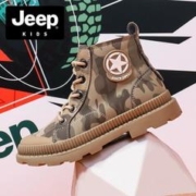 Jeep 吉普 童鞋靴子2020秋季新款男童英伦风春秋款单靴儿童马丁靴