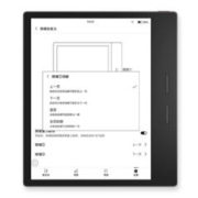 有券的上：iReader 掌阅 Ocean3 7英寸墨水屏电子书阅读器 Wi-Fi 32GB 沉浸黑
