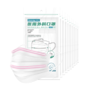 袋鼠医生 医用口罩 白色100只