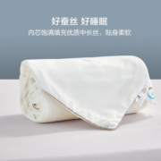 百丽丝100%蚕丝抗菌夏薄被单人双人夏凉被空调被芯 蚕丝抗菌夏薄被 200cm×230cm