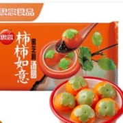 思念  柿柿如意汤圆 312g 拍3件