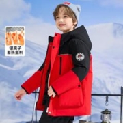 雪中飞 儿童羽绒服