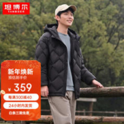 TANBOER 坦博尔 羽绒服新款时尚菱格纹轻薄 黑色