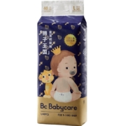 PLUS会员、需首单：babycare 皇室狮子王国系列迷你包 纸尿裤 NB 34片