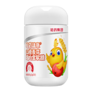 PLUS会员、需首购：哈药  添加维生素C益生菌 山楂鸡内金软糖60g*2件