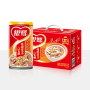 再降价：银鹭八宝粥速食粥方便早餐桂圆莲子八宝粥 360g*12罐