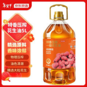 京东京造 花生油 4L
