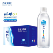 石林天外天 云南天然矿泉水碱性水 380ml*24瓶