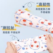 简越 抽绳垃圾袋家用客厅加厚手提式塑料袋大号清洁袋宿舍用学生拉级袋 30只