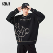 Semir 森马 毛衣男冬季趣味小熊提花落肩显瘦韩范套头针织毛衫潮新款