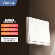 Aqara 绿米联创 E1 智能墙壁开关 零火线 三键版