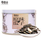 有券的上：零食洽 原味瓜子 218g*罐