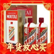 爆卖年货：MOUTAI 茅台 飞天茅台 海外版 53%vol 酱香型白酒 500ml*2瓶