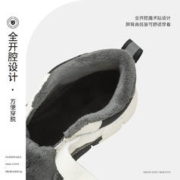 TARANIS 泰兰尼斯 冬季新款男童鞋儿童板鞋加绒冬鞋软底中大童休闲鞋运动鞋