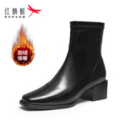 REDDRAGONFLY 红蜻蜓 女靴2023年冬新款时尚法式优雅百搭短筒皮靴女靴子WTC43789