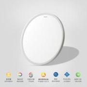AUX 奥克斯 卧室灯具LED客厅灯吸顶灯餐厅灯现代简约阳台灯