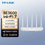 TP-LINK 普联 WiFi7 BE3600路由器千兆 7DR3610