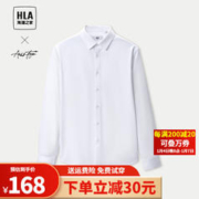 HLA 海澜之家 加绒衬衫HNEAW4Y062A