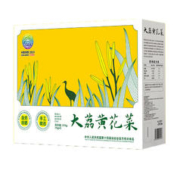 有券的上：美荔太 黄花菜礼盒 375g