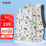 Carany 卡拉羊 中学生书包大容量超轻便捷旅行包印花背包男女大学生双肩包 99云山白