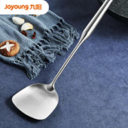 Joyoung 九阳 家用304不锈钢炒菜铲