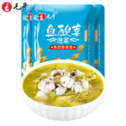 毛哥 免切鱼酸菜调料300gx3袋 重庆美食传统乳酸发酵免切免洗