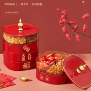 沃德百惠  家用茶几双层果盘 多色