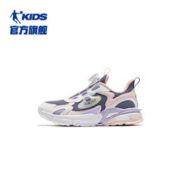 QIAODAN 乔丹 童鞋女童鞋春季新款中大童旋钮扣老爹鞋运动鞋儿童鞋