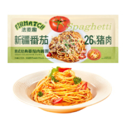 plus会员:法麦趣（FIRMATCH）意式经典番茄肉酱 意大利面215g