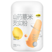 五谷磨房 山药薏米芡实粉茯苓燕麦高膳食纤维早餐食品益生元即食五谷代餐粉暖暖入胃 600g