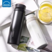 PLUS 会员：LOCK&LOCK 乐扣乐扣 LHC4212S601 保温杯 350ml+450ml 白色+黑色