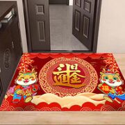 KAYE 龙年红色喜庆防滑垫 40*60 cm