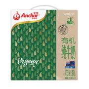 安佳（Anchor） 新西兰进口有机奶 卓冉有机纯牛奶 礼盒装草饲奶源营养早餐整箱 250ml*15盒/箱