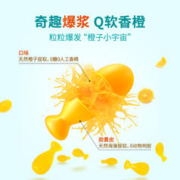 天猫U先：inne 儿童宝宝DHA海藻油 10粒