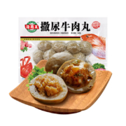 海霸王 撒尿牛肉丸 240g