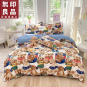 MUJI 無印良品 秋冬植物羊绒磨毛四件套 大可水洗被套床单 小熊派对 1.8m床单四件套