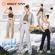 MOLY VIVI 魔力薇薇 沈梦辰同款MOLYVIVI抗油污冲锋软壳女户外滑雪裤防风防水登山裤