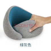 ostrich pillow 鸵鸟枕记忆棉U型枕