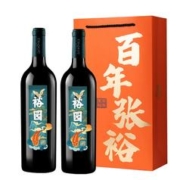 拍二件 张裕半甜型煮热红酒葡萄酒750m*2支