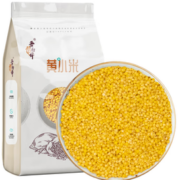 PLUS会员！吾谷为伴 五谷杂粮 黄小米 1kg