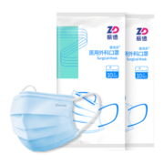 振德（ZHENDE）医用外科口罩一次性非灭菌级成人三层防护防细菌飞沫隔离防护甲流 医用外科口罩非独120只