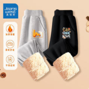 JEANSWEST 真维斯 儿童加绒运动裤 2件