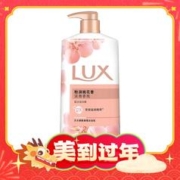年货先到家、88VIP：LUX 力士 娇肤香氛沐浴乳 粉润桃花香 720g