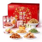味滋源坚果礼盒大礼包9袋