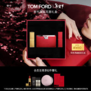 爆卖年货、PLUS会员：TOM FORD 明星礼盒（斯嘉丽红哑光16+金箔润唇膏Z09）会员赠 香水2ml+首饰包