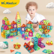 NUKied 纽奇 彩窗磁力片积木儿童磁铁玩具拼插磁吸轨道滚珠3-6岁儿童新年礼物 5.5cm彩窗磁力片 摩天轮46件套